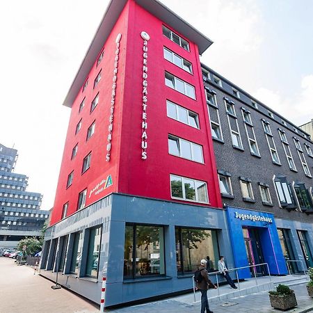 Djh Jugendgaestehaus Adolph Kolping Dortmund Zewnętrze zdjęcie